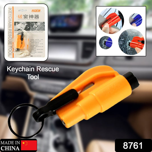 2-in-1 Emergency Safety Cutter – Keychain Tool for Glass Breaking & Seatbelt Cutting, Portable & Handy Your Brand
