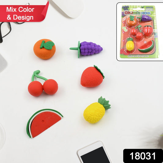 3D Mix Design Fancy & Colorful Erasers – Cute Novelty Eraser Set for Kids & School Prize (1 Set) Your Brand