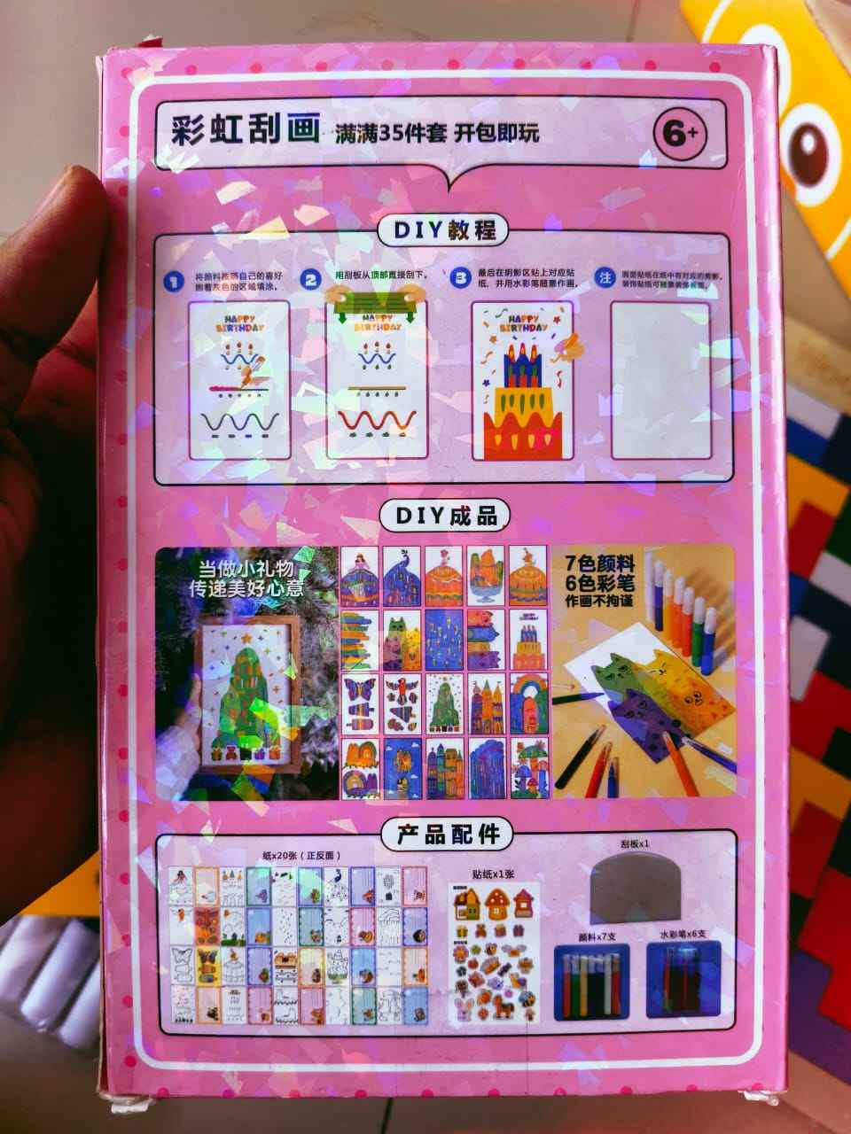 THE GIR FARMER Diamond Art Painting Kits for Kids