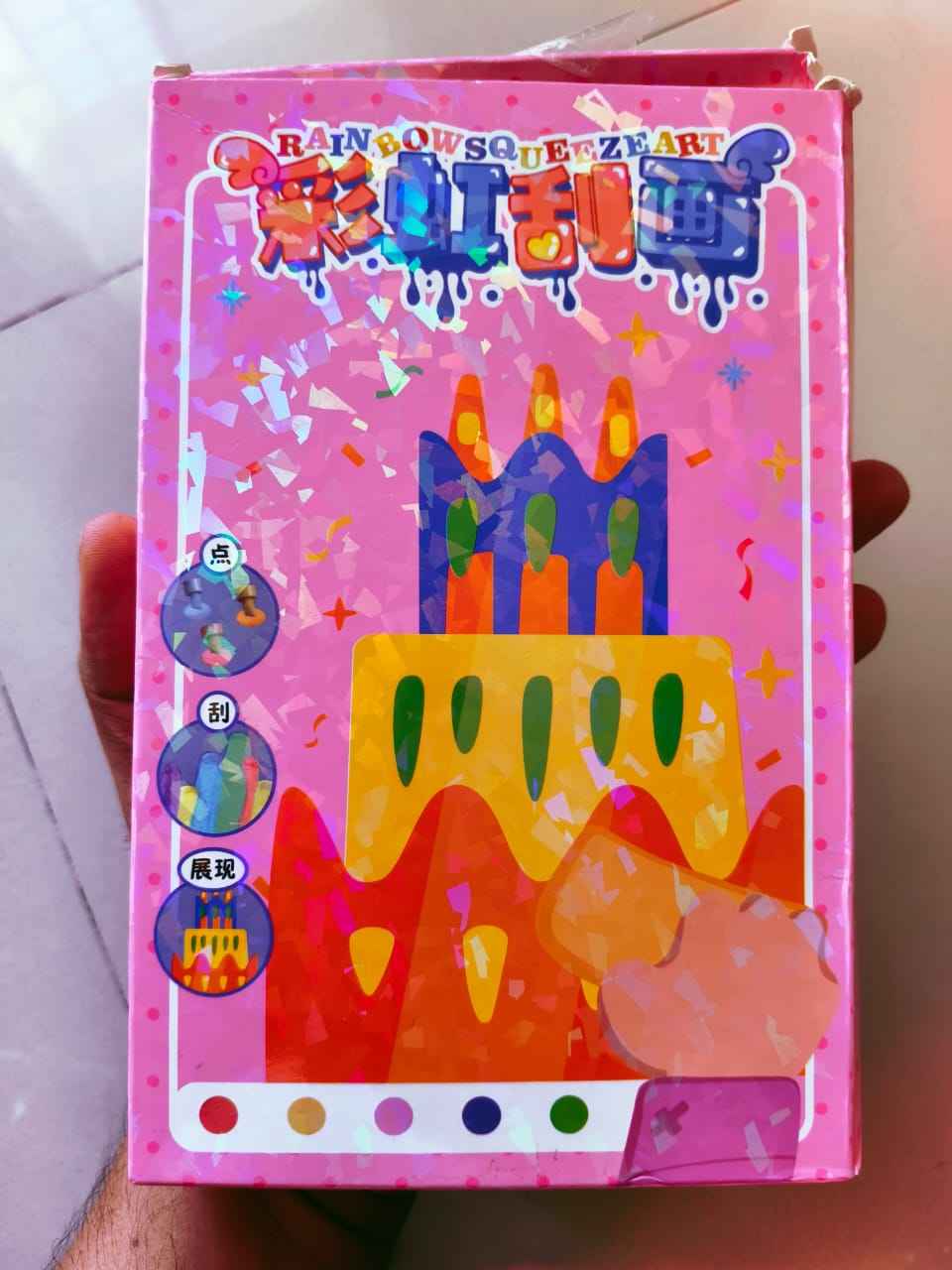 THE GIR FARMER Diamond Art Painting Kits for Kids