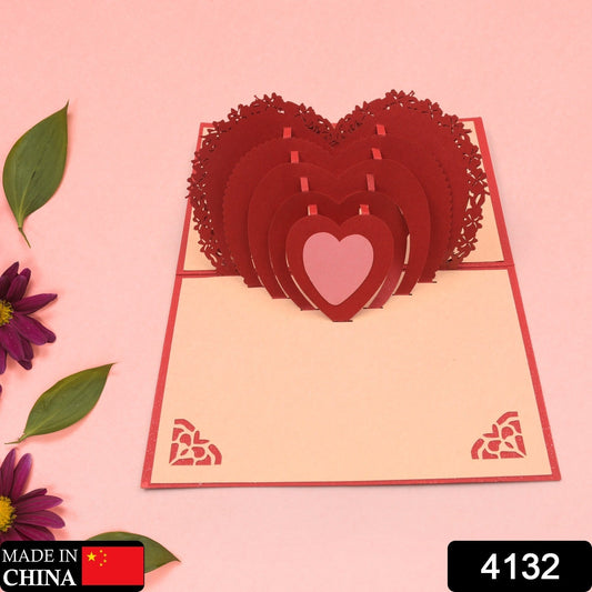 3D -Up Greeting Card (1 Pc): Birthday, Love, Christmas Your Brand