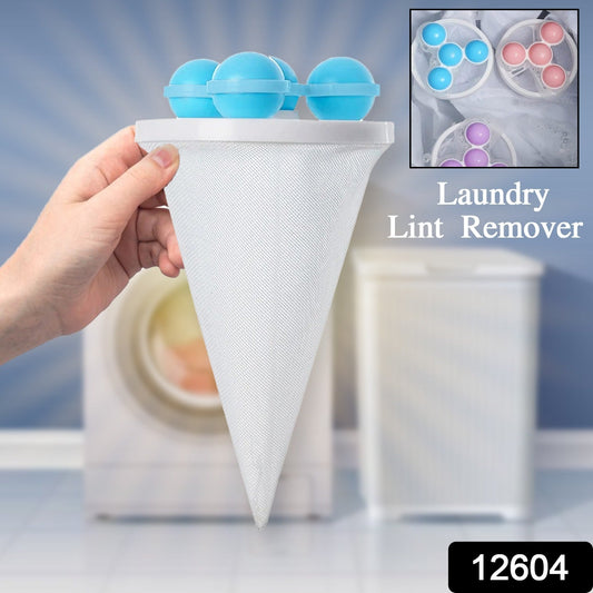 Floating Laundry Ball Lint Catcher – Reusable Hair & Fur Filter (1 Pc) Your Brand