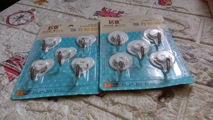 Multipurpose Strong Hook Self-Adhesive hooks for wall Heavy Plastic Hook, Sticky Hook Household For Home , Decorative Hooks, Bathroom & All Type Wall Use Hook , Suitable for Bathroom, Kitchen, Office (5 Pc Set) Your Brand