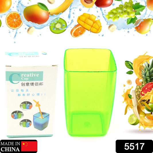 Multi-Purpose Unbreakable Plastic Mini Juice / Water Glass  Bathroom Tumbler Cup Unbreakable Dental Rinsing Cup (1 Pc) Your Brand