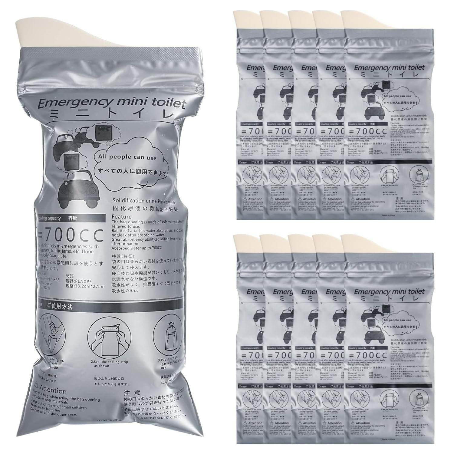 THE GIR FARMER outdoor camping disposable toilet solution emergency mini toilet packs with 700CC capacity