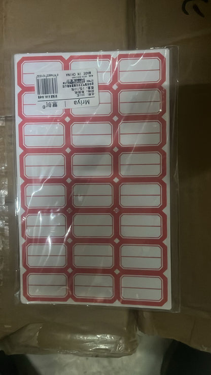 Multipurpose Blank Label Sticker Sheets (10 Sheet Set) Your Brand