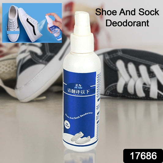 Deodorant Spray for Shoes & Socks, Shoe Deodorizer Spray, Shoe Odor Eliminator Spray, Sneaker & Shoe Deodorant, Freshness for Work Shoes, Safety Shoes, Sports Shoes & More (100 ML) Your Brand
