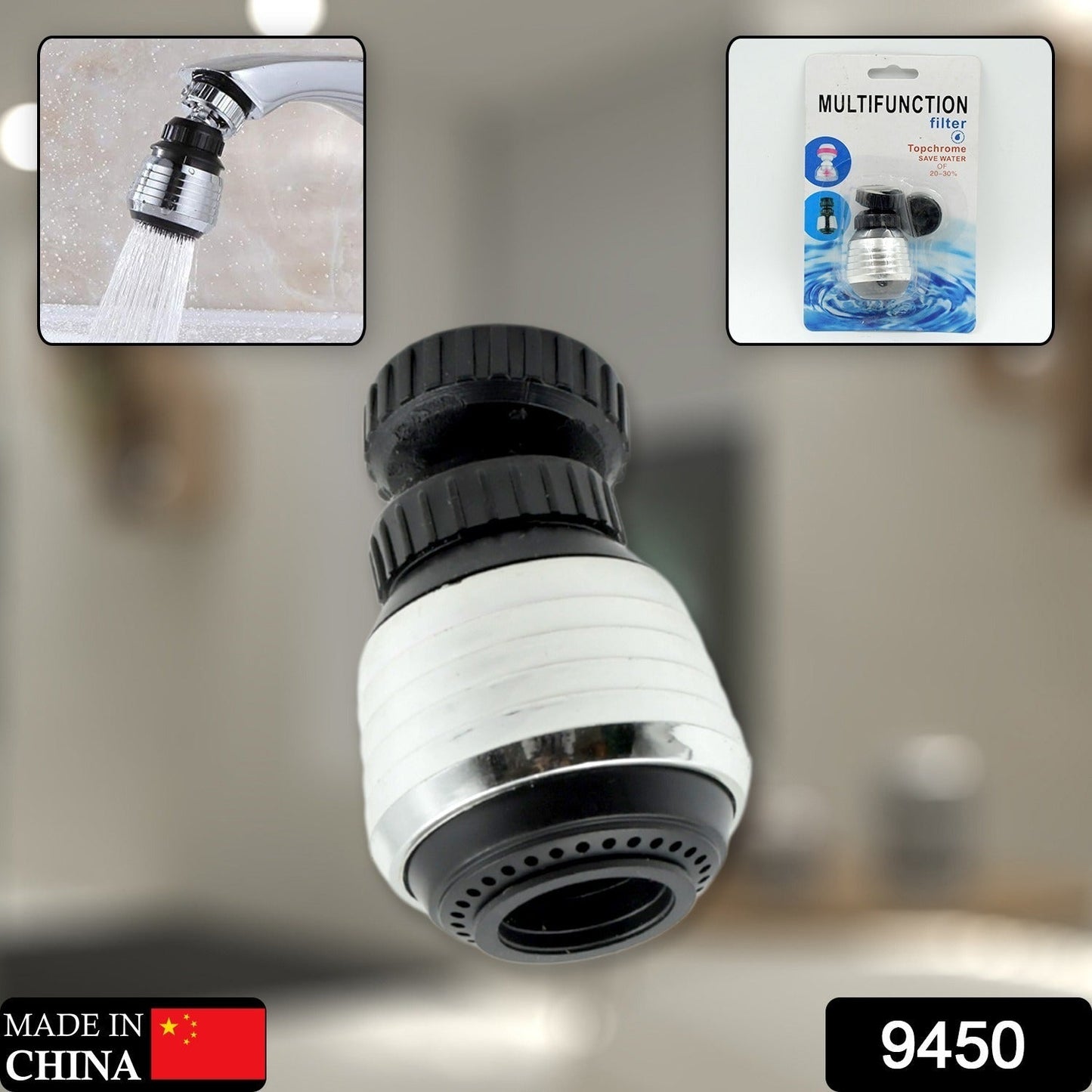 Faucet Bubbler, Faucet Aerator, Water Filter 360° Sink Use for Kitchen, Bathroom, Home Use, High Pressure Power Spray, Plating, for Kitchen Bathroom (1 Pc) Your Brand