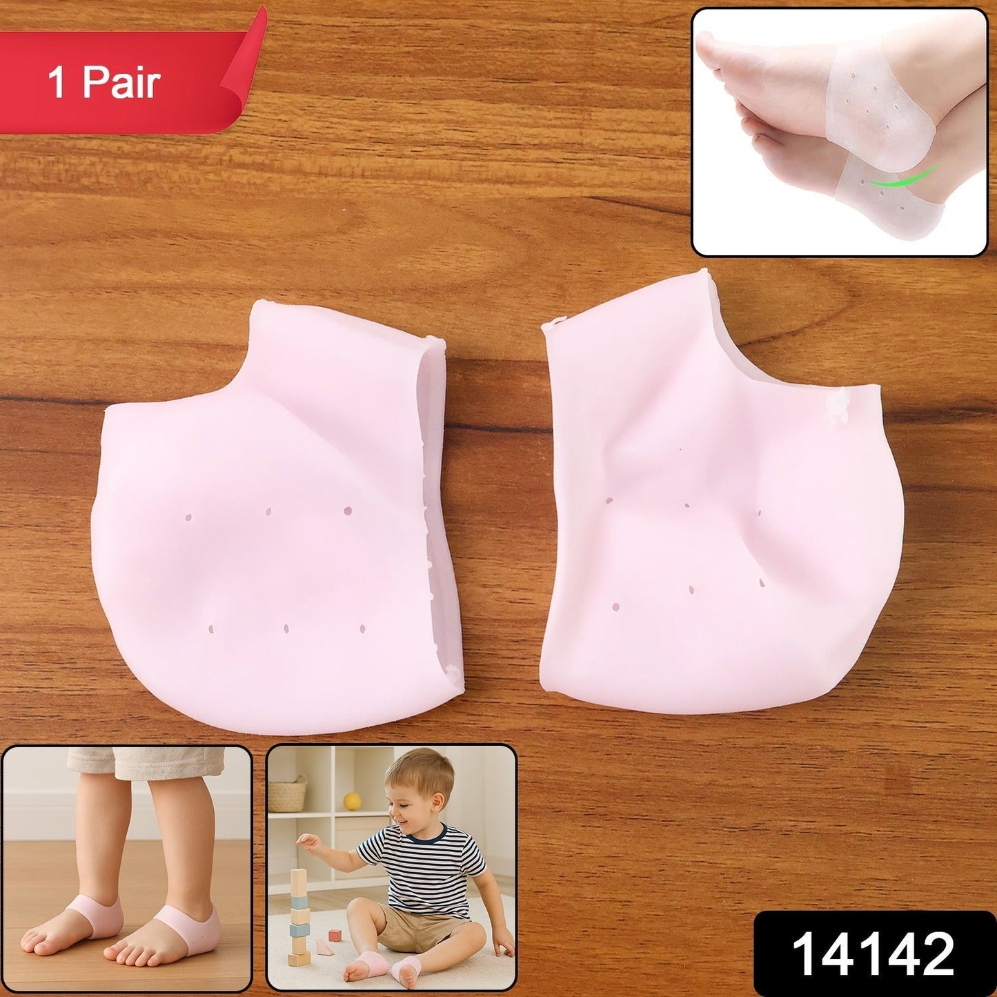 Kid Silicone Heel Protectors (1 Pair) Your Brand
