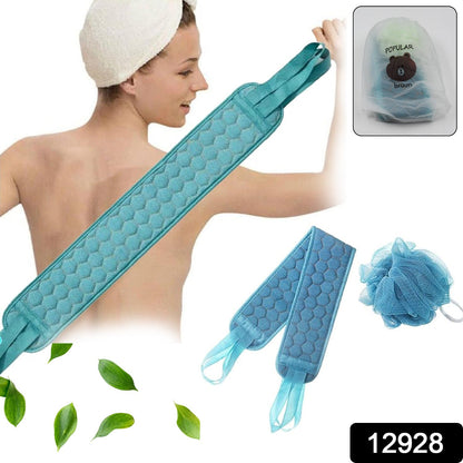 Bath Shower Scrubber Set – Dual-Sided Loofah Sponge & Bath Brush for Deep Clean (2 Pcs) Your Brand