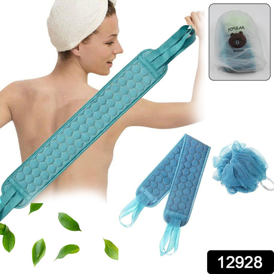 Bath Shower Scrubber Set – Dual-Sided Loofah Sponge & Bath Brush for Deep Clean (2 Pcs) Your Brand