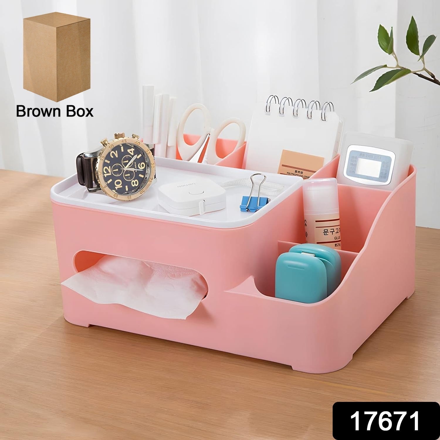 6-Compartment Desk Organizer – Multi-Function Storage for Tissue, Stationery, Remote & Mobile (Home/Office) Your Brand