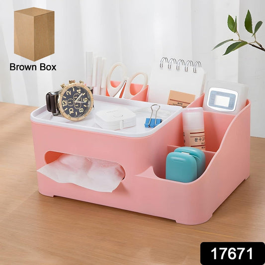 6-Compartment Desk Organizer – Multi-Function Storage for Tissue, Stationery, Remote & Mobile (Home/Office) Your Brand