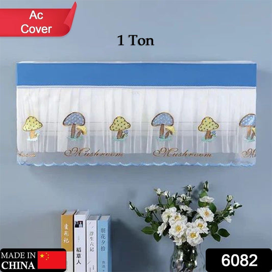 Folding Split AC Dust Cover – Washable, Dustproof (1 Pc, approx 1 Ton) Your Brand