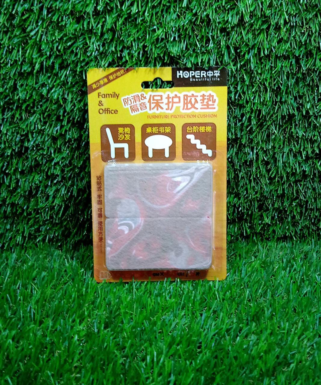 Your Brand felt furniture floor protector pads packaged for family and office use to safeguard surfaces