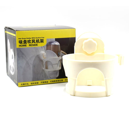 Hair dryer holder wall mount with suction cup for easy installation in bathrooms