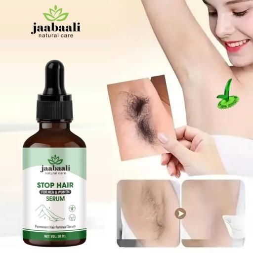 Jaabaali Stop Hair Serum for Men and Women, 30ml Permanent Hair Removal Serum for smooth skin