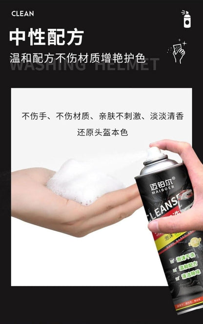 THE GIR FARMER helmet dry cleaning spray producing foam for gentle and effective helmet cleaning