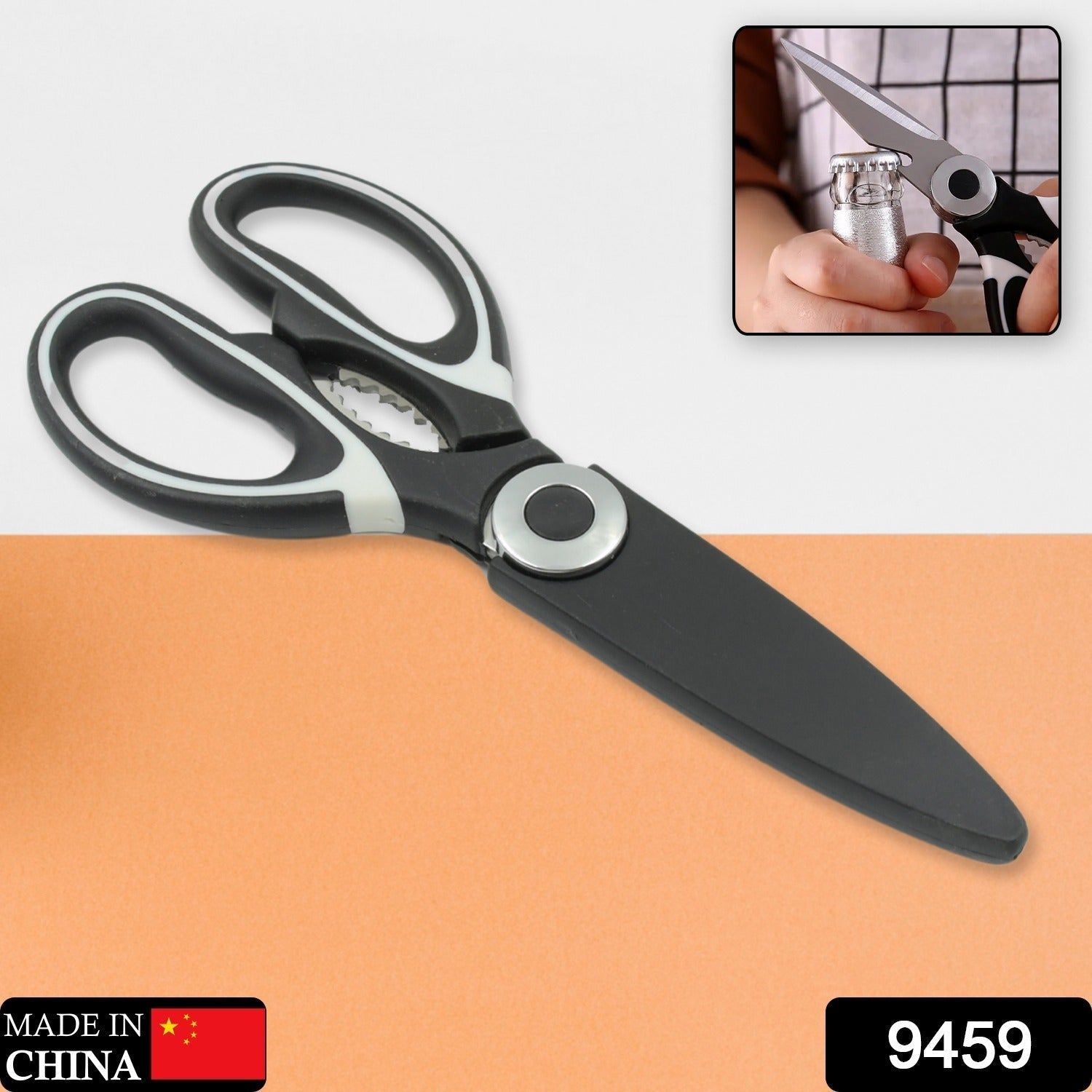 Your Brand multi function kitchen scissors with ergonomic handles for versatile kitchen tasks