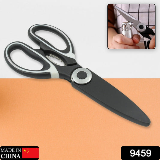 Your Brand multi function kitchen scissors with ergonomic handles for versatile kitchen tasks