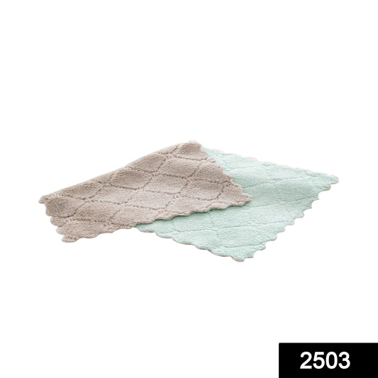 Your Brand Multi-Purpose Kitchen Wash Towel in Soft Textured Design with Two Color Options