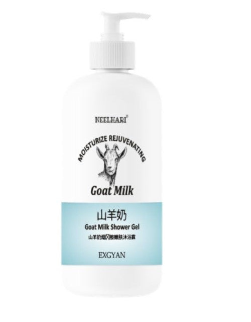 Moisturizing Goat Milk Shower Gel in a white bottle with a pump for nourishing skin care