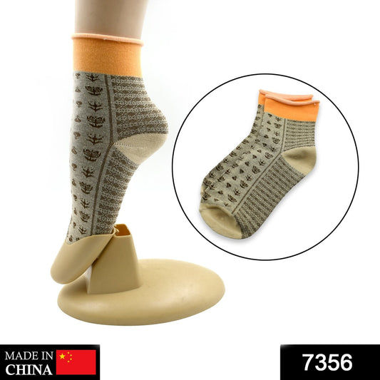 Your Brand Organic Breathable Socks in Green and Orange for Comfort and Style