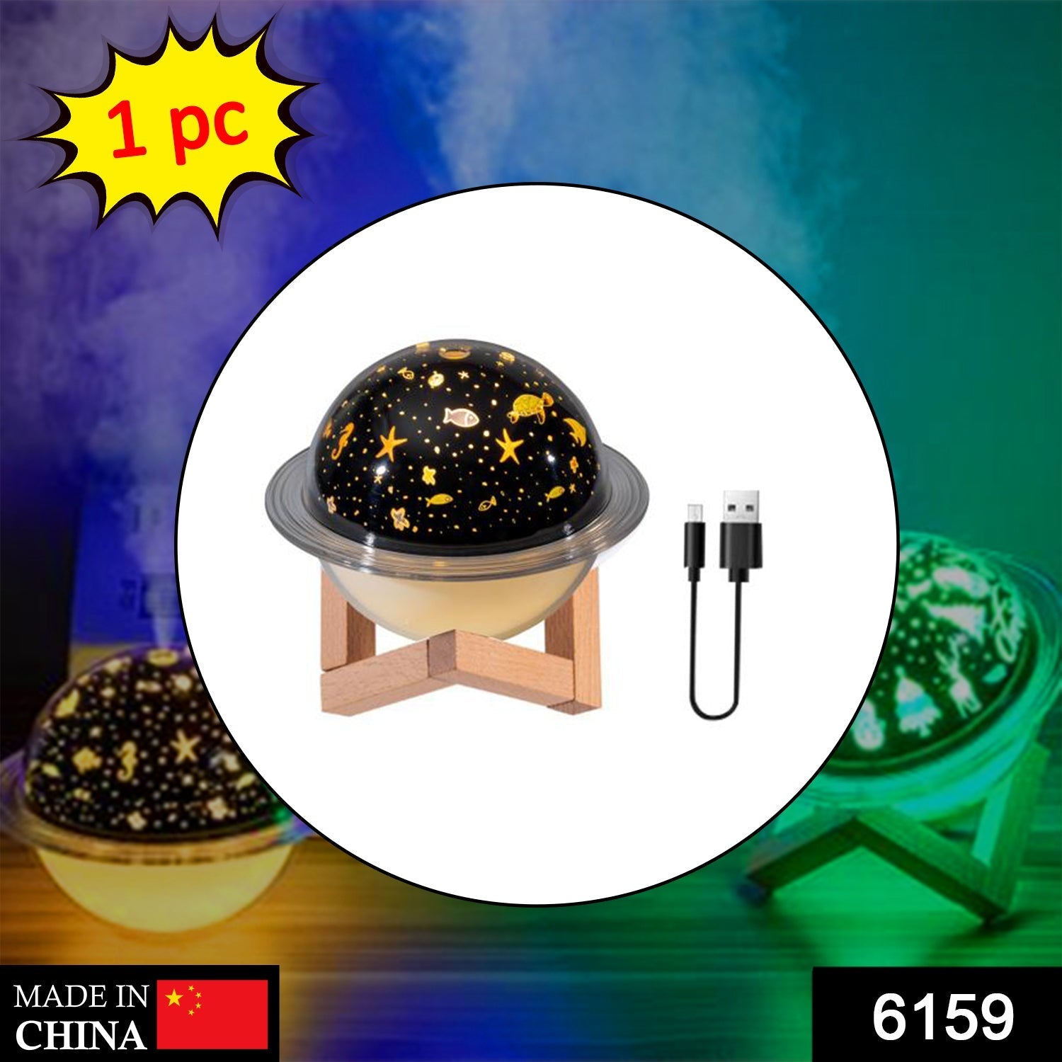 Planet light humidifier with starry design and wooden stand, includes USB charging cable