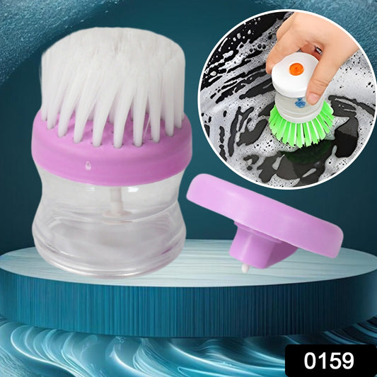 Plastic wash basin brush with soap dispenser for effective cleaning and scrubbing tasks