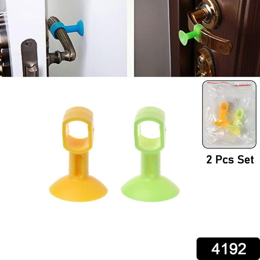 2 Pcs Set of Self-Sucking Silicone Door Stopper in Yellow and Green for Home Improvement