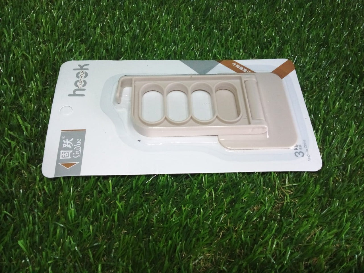 Your Brand single door hook for bathroom in beige color, ideal for space-saving storage