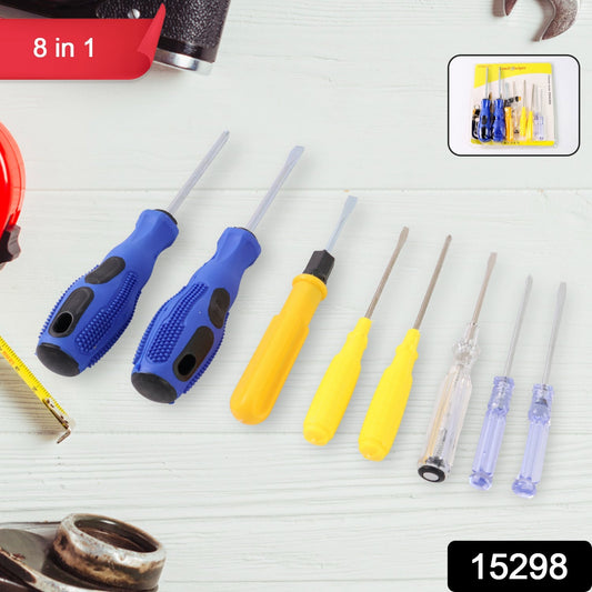 8 In 1 Hand Tool Kit Your Brand