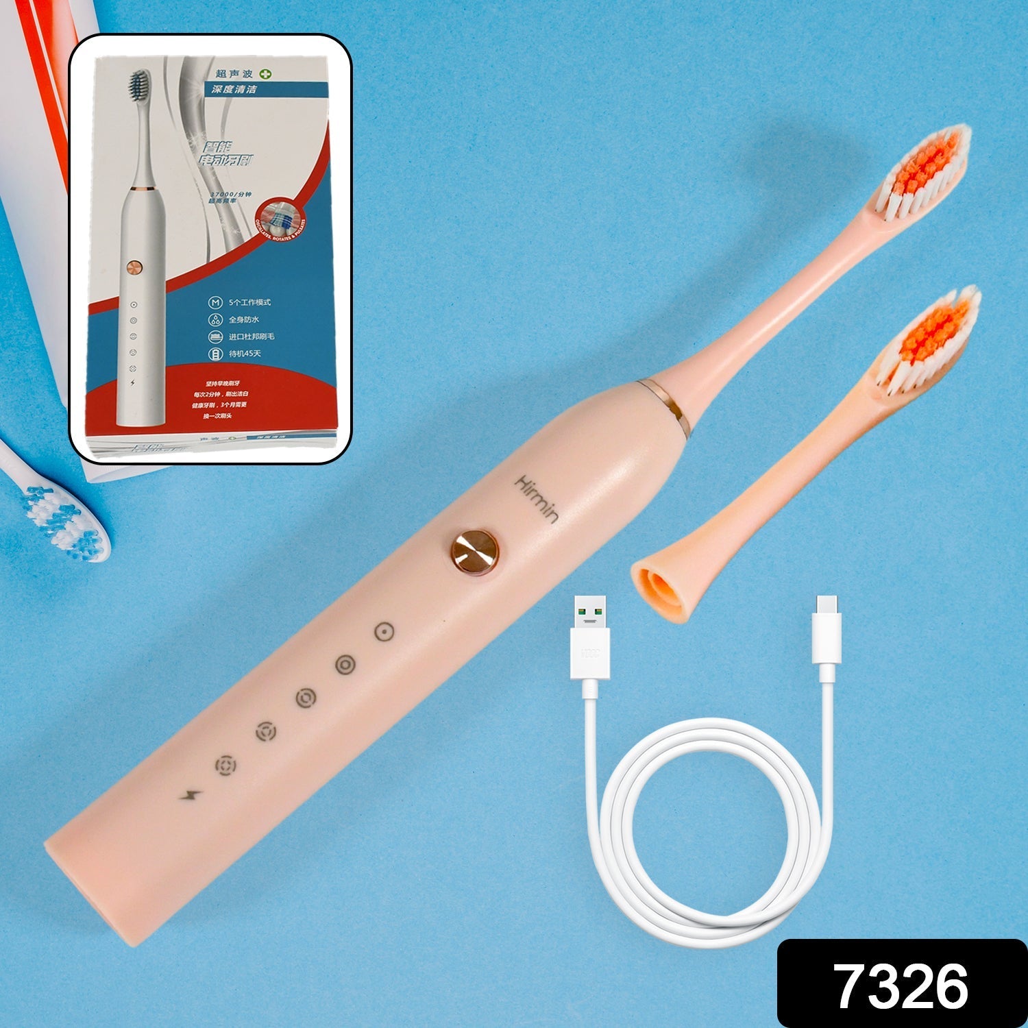 ELECTRIC TOOTHBRUSH FOR ADULTS AND TEENS, ELECTRIC TOOTHBRUSH DEEP CLEANSING TOOTHBRUSH WITH EXTRA BRUSH HEADS Your Brand