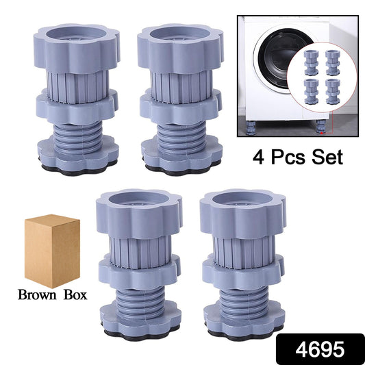 Adjustable Anti-Vibration Washing Machine Support Stand – Non-Slip PVC Lifting Stand (4 Pc Set) Your Brand