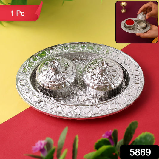 Oval Shape Special Puja Thali (1 Pc / Mix Design) Your Brand