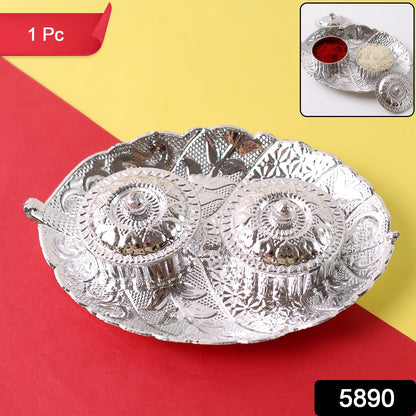 Leaf Shape Special Puja Thali (1 Pc / Mix Design) Your Brand