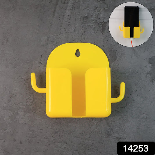 1 Pc Wallmount Mobile Stand With Hook for and stuffs purposes. (Mix Color / 1 Pc) Your Brand