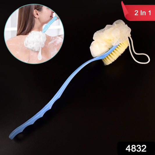 2in1 Bath Brush With Long Handle Your Brand