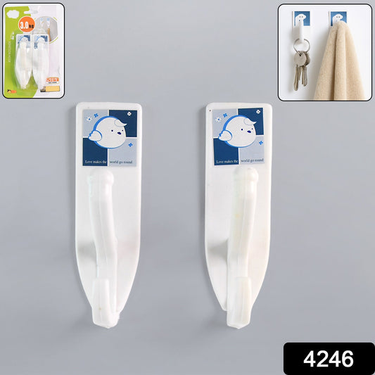 Multipurpose Wall Hooks: Strong & Self-Adhesive for Bathroom, Kitchen, Office ( Mix Design ) Your Brand