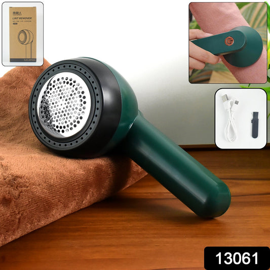 Portable Lint Remover with USB Cable (1 Pc) Your Brand
