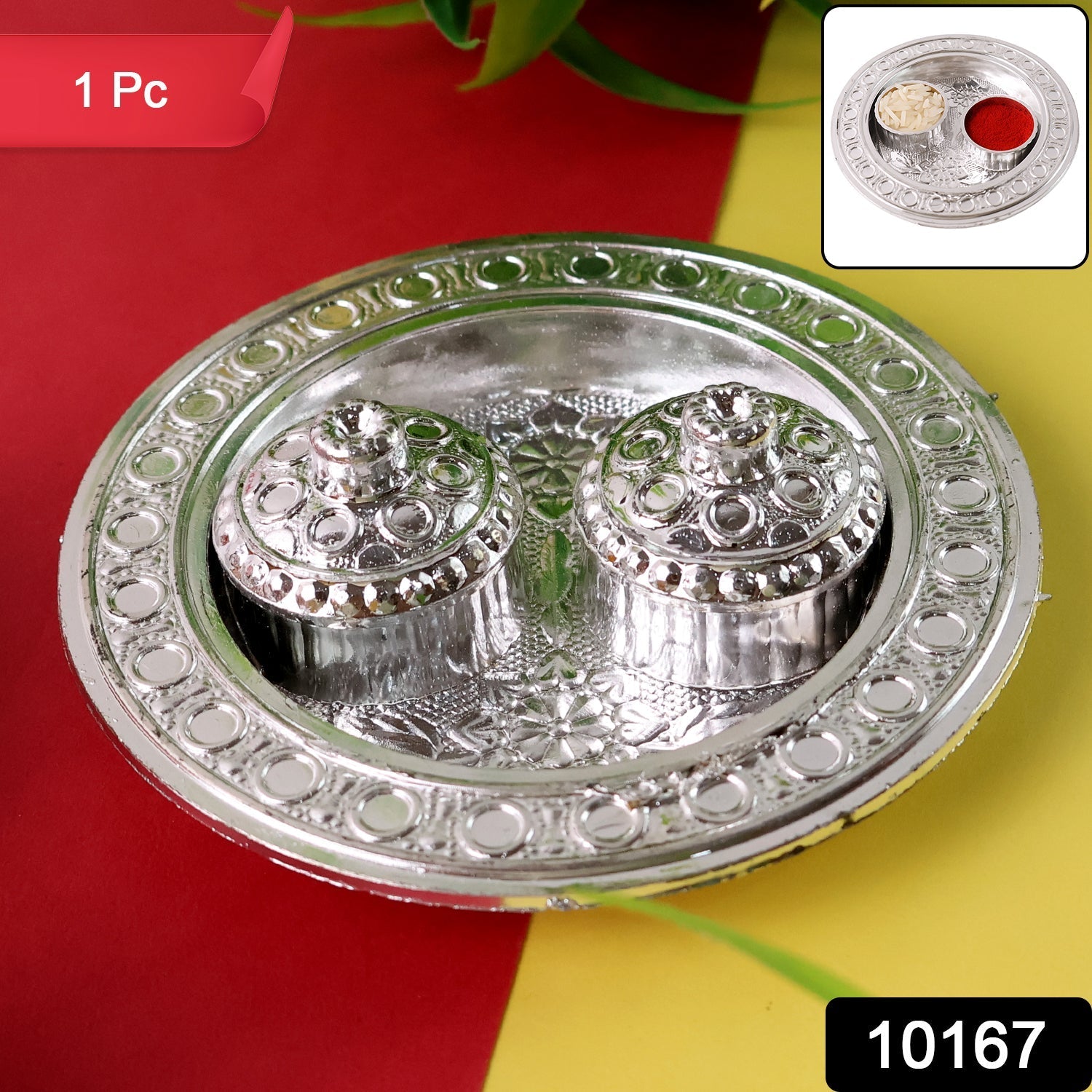 Round Shape Special Puja Thali, Kumkum Thali Holder (1 Pc / Small) Your Brand