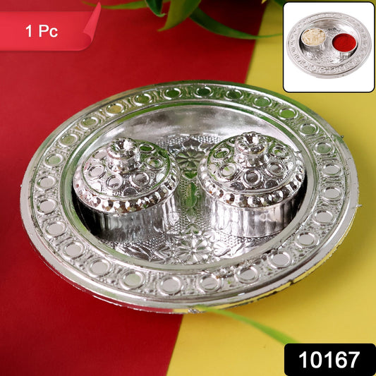 Round Shape Special Puja Thali, Kumkum Thali Holder (1 Pc / Small) Your Brand