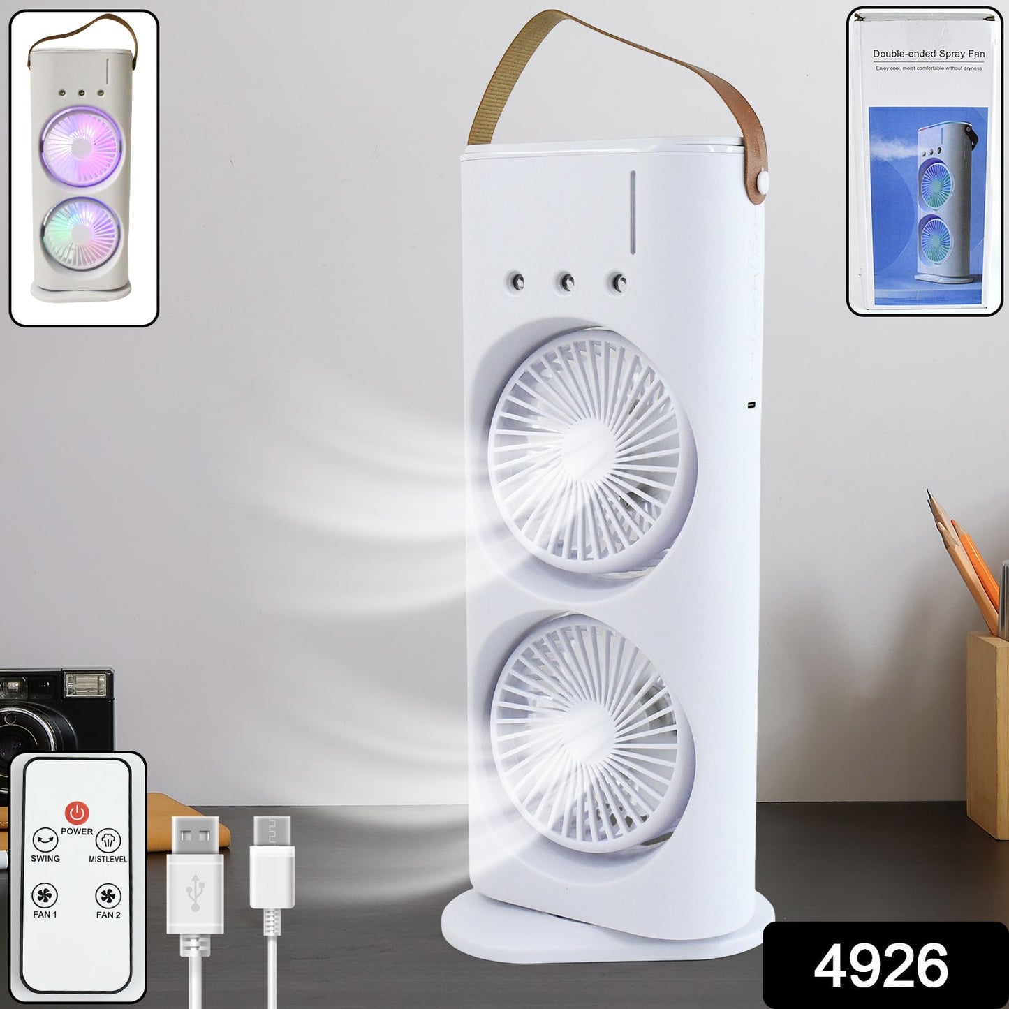 Electric Fan Desktop Double-Head Powerful Air Cooler (1 Pc / With Remote / Plug and Play) Your Brand
