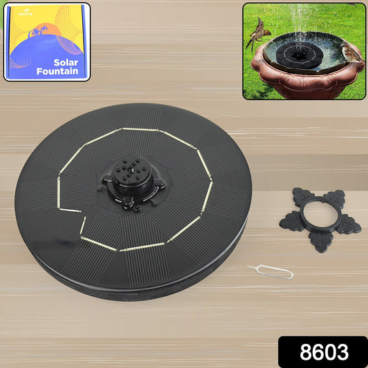 Fast Fountain by Pocket Hose - Solar-Powered - Instantly Adds a Water Feature Virtually Anywhere - 5 Spray Modes - No Installation or Batteries Required - Great for Bird Baths, Pools, Pond & More (1 Pc) Your Brand