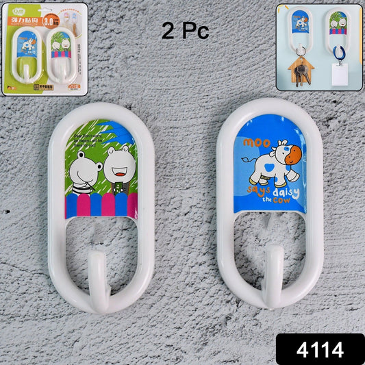Multipurpose Strong Hook Self-Adhesive hooks (2 Pc Set) Your Brand