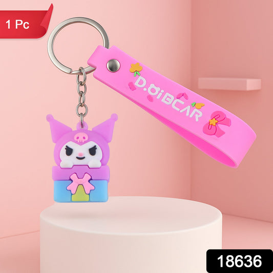 Cute Cartoon Silicone 3D Key Chain with Metal Hook & Strap (Pack of 1) Your Brand