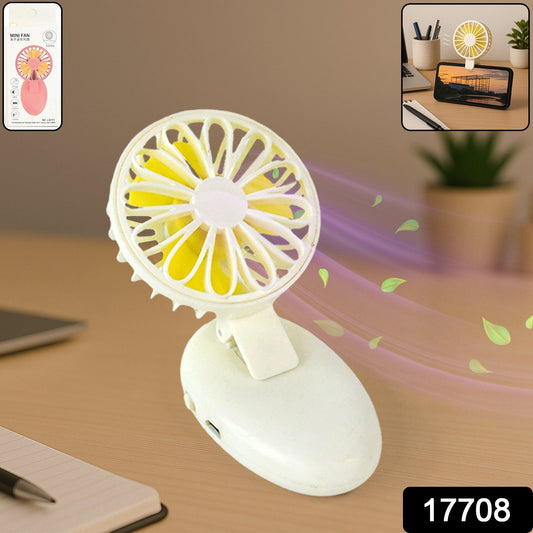 Mini USB Handheld Fan, Portable Rechargeable Mini Fan for Home, Office, Travel and Outdoor Use (1 Pc) Your Brand