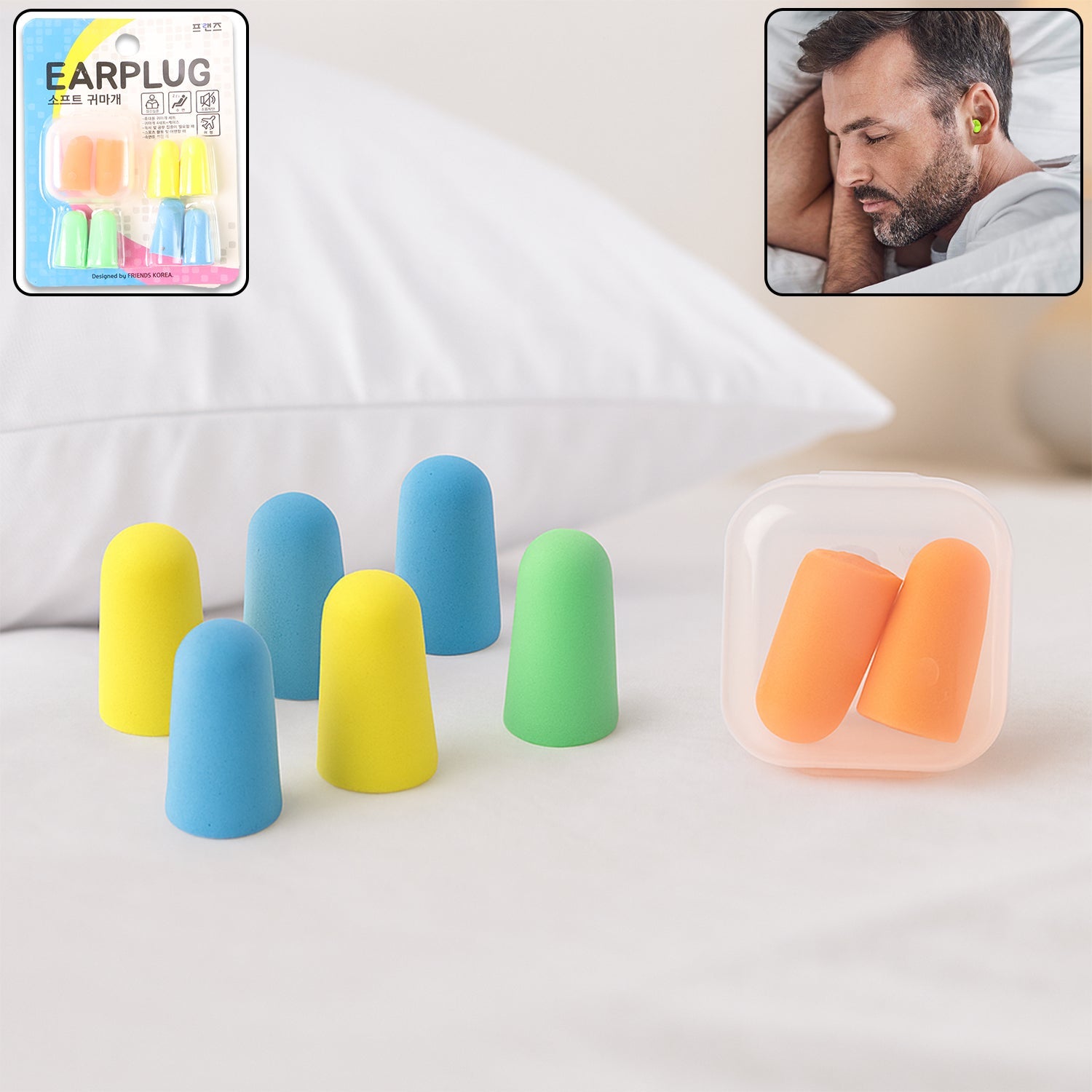 Colorful soft foam noise cancelling earplugs in storage case for improved sleep and comfort