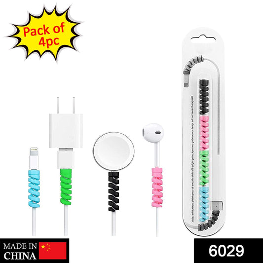 Pack of 4 spiral charger cable protectors in multiple colors for durable and organized charging cables