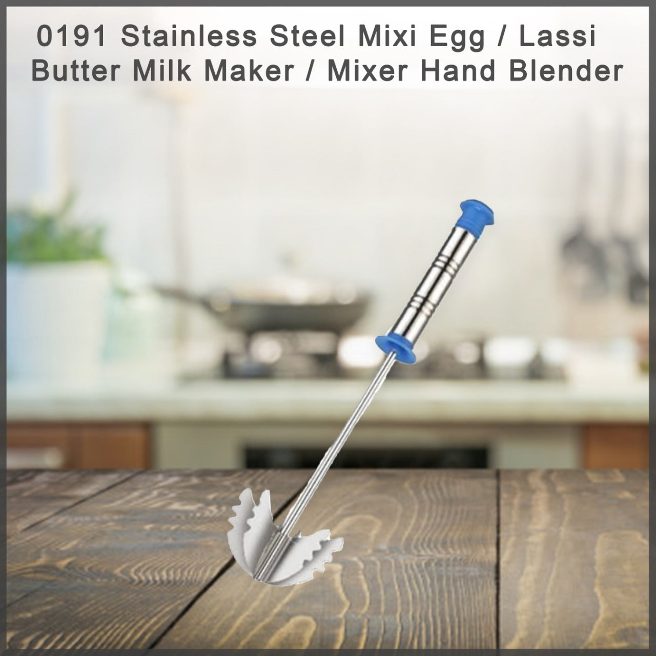 Stainless steel hand blender for lassi featuring a sturdy design for easy mixing and blending